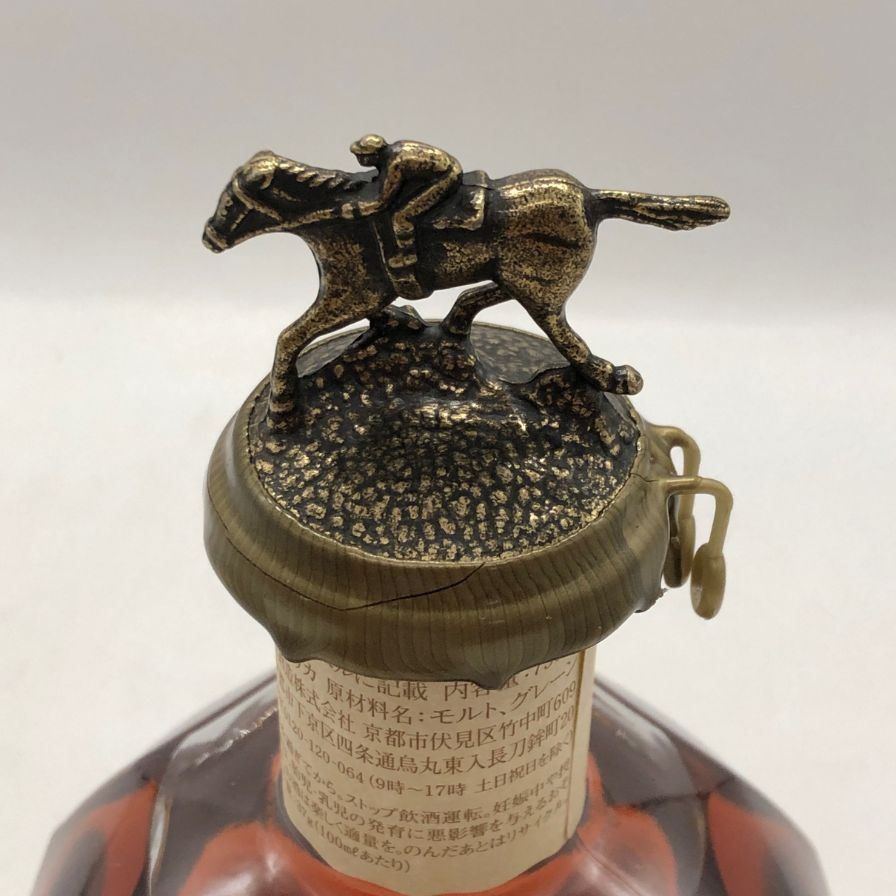 古酒 未開栓 ブラントン シングルバレルウイスキー 750ml 46.5% ブラントン シングルバレル 46.5% 750ml 箱付 バーボン ウイスキー