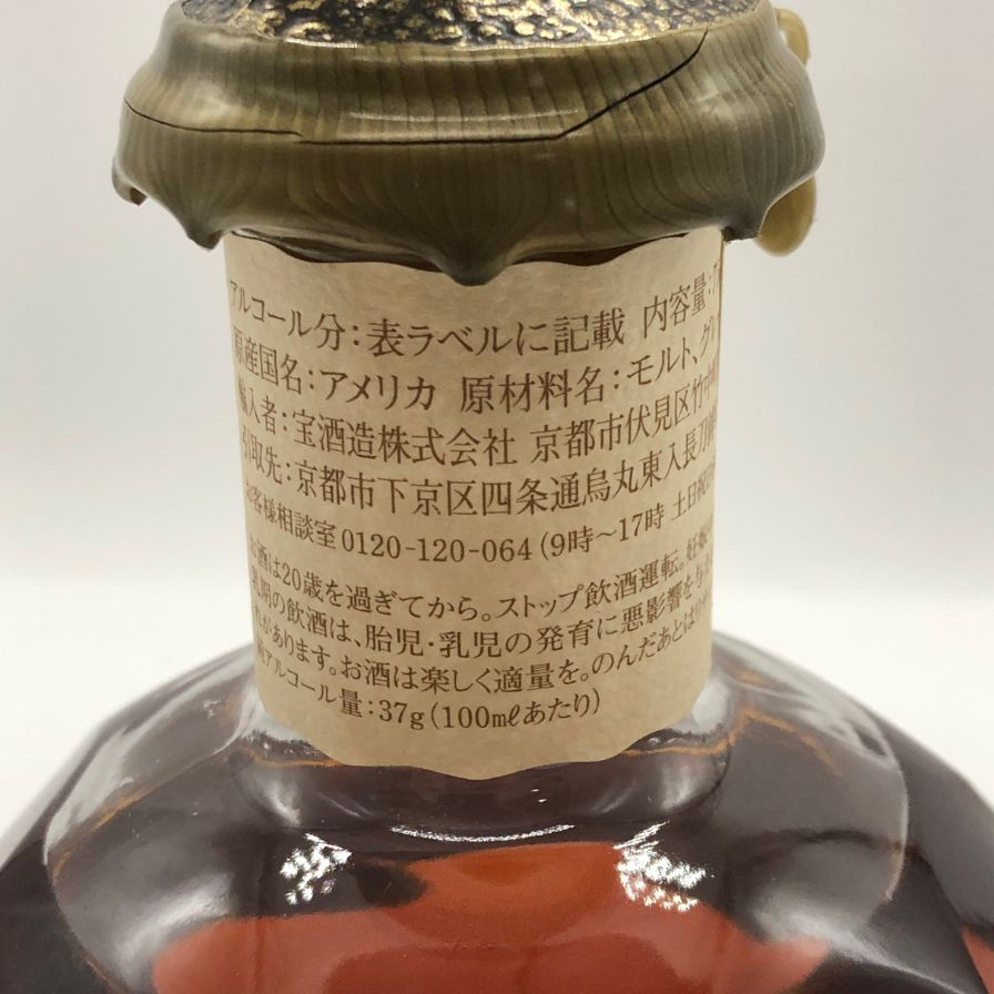 ブラントン シングルバレル 2024 750ml 未開栓 - メルカリ