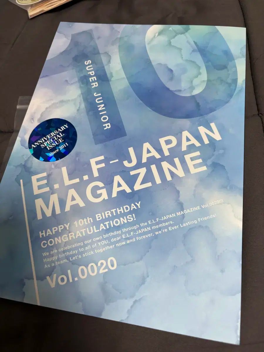 エル elf ジャパン JAPAN MAGAZINE SUPER JUNIOR(スーパージュニア