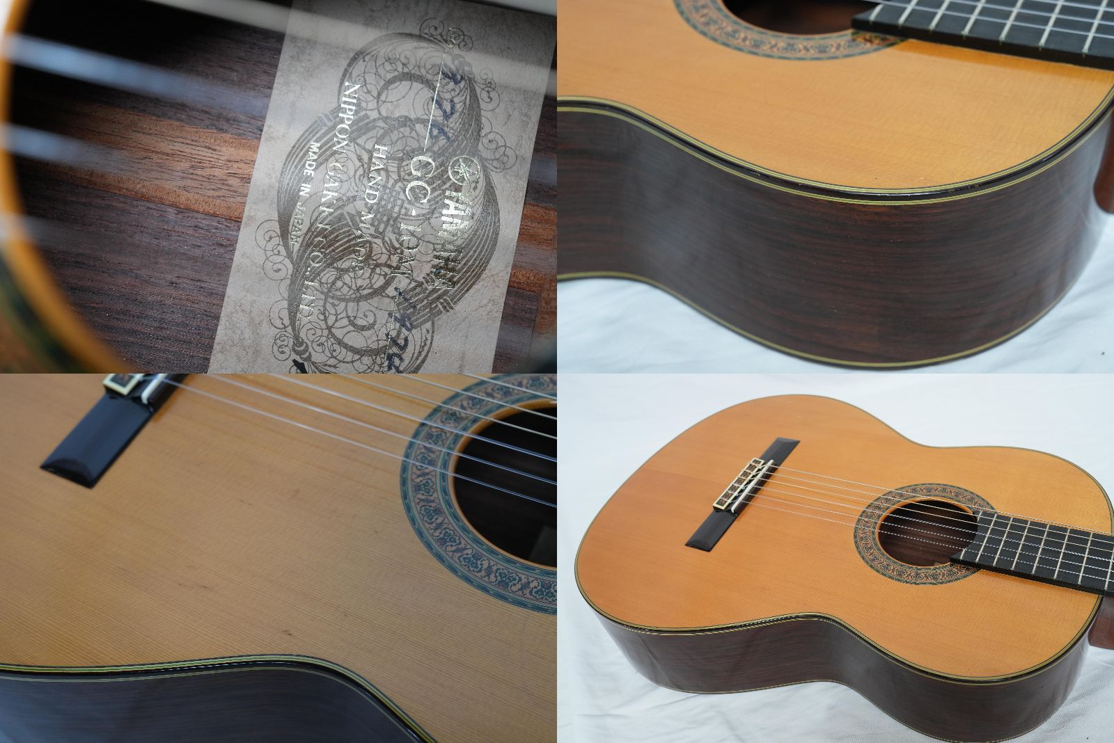 ヤマハ GC-10M 加藤俊郎作 S/N1747 1975年製 クラシックギター ガット