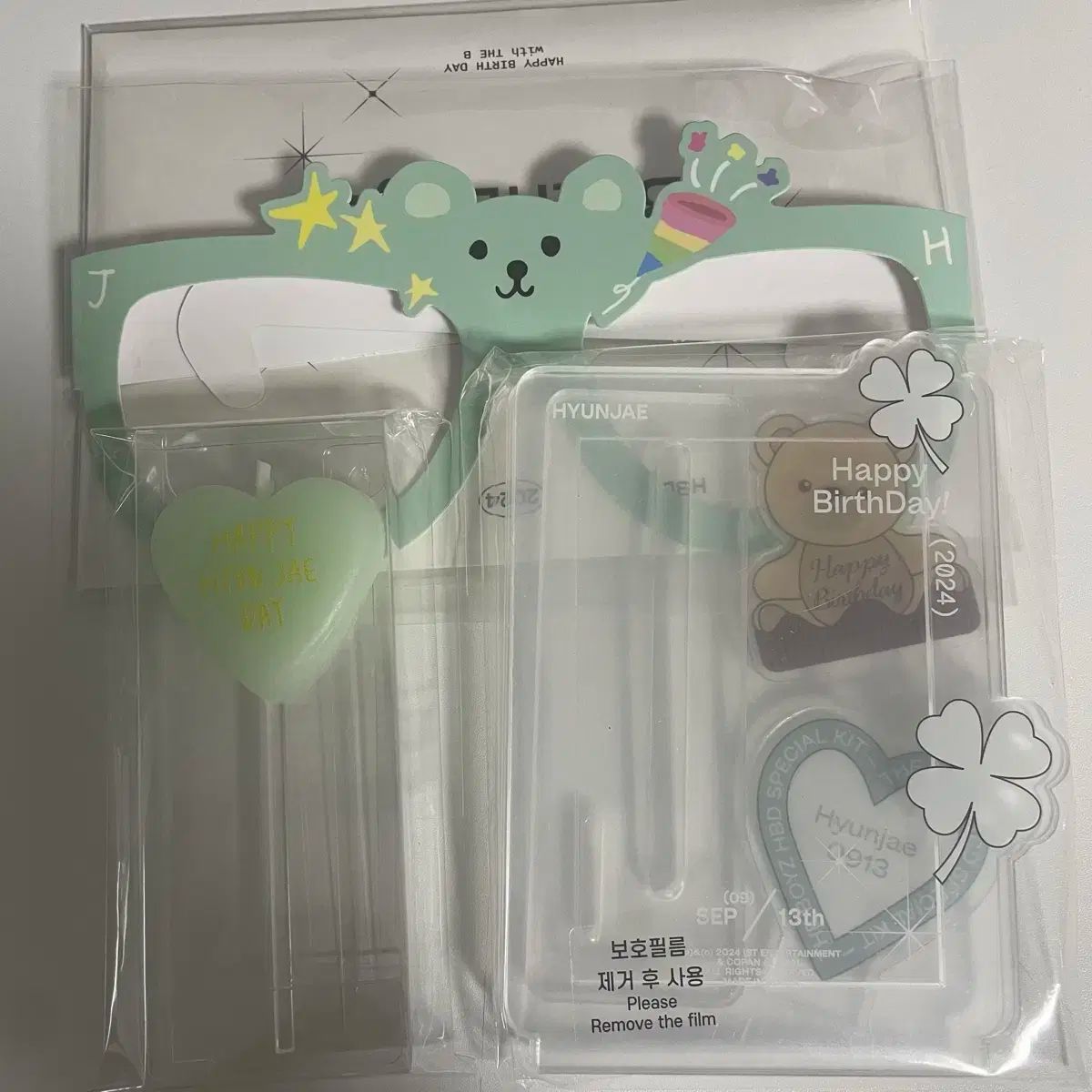 THE BOYZ(ザ・ボーイズ・ドボイズ) ヒョンジェ(HYUNJAE) 誕生日 キット