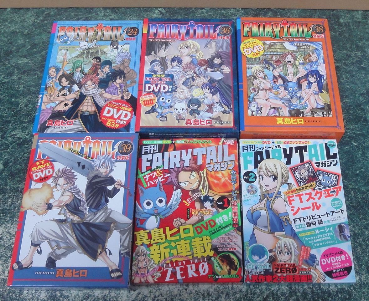 FAIRYTAIL フェアリーテイル 特装版 7冊セット Fairy Tail 58.59巻 DVD