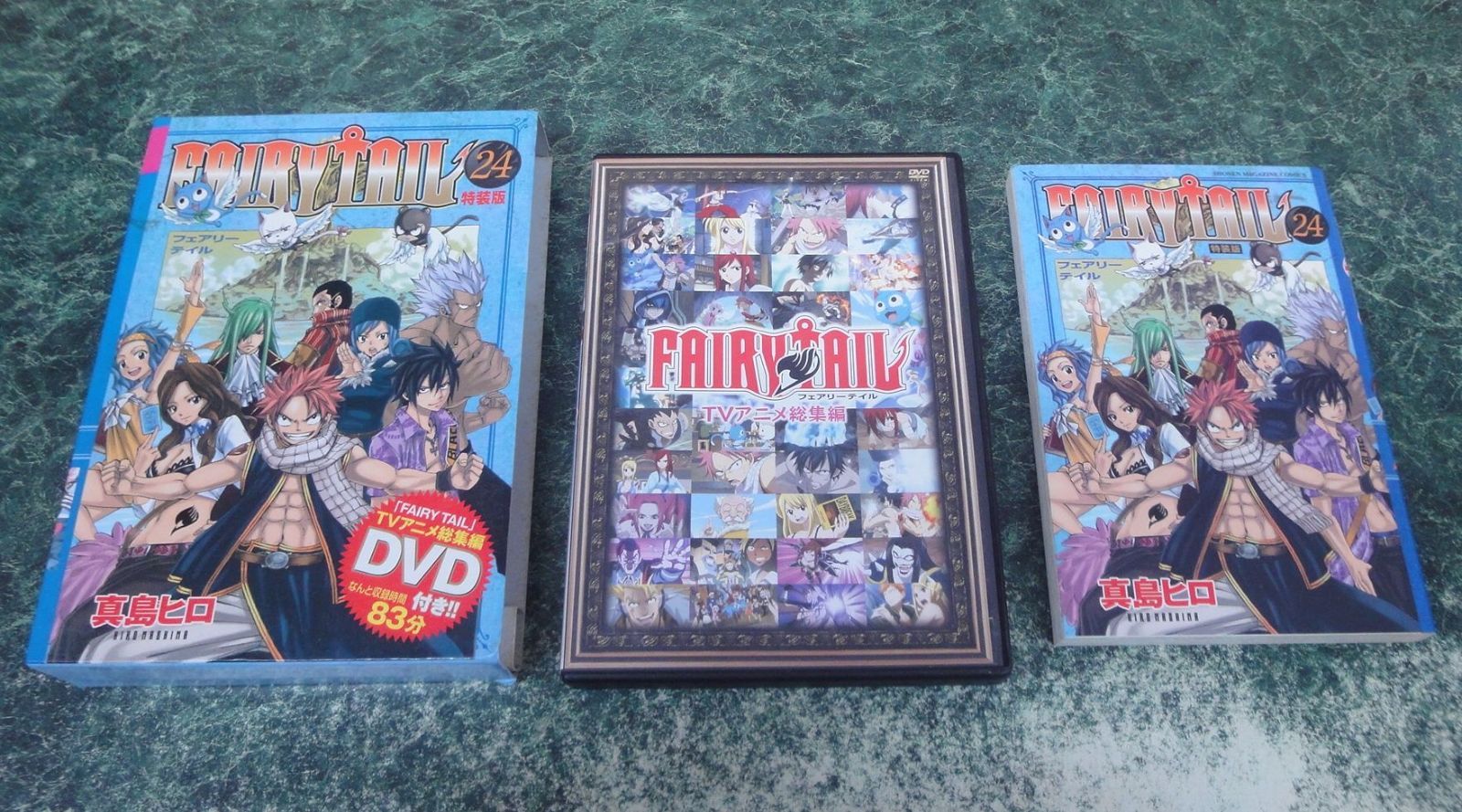 FAIRYTAIL フェアリーテイル 特装版 7冊セット Fairy Tail 58.59巻 DVD
