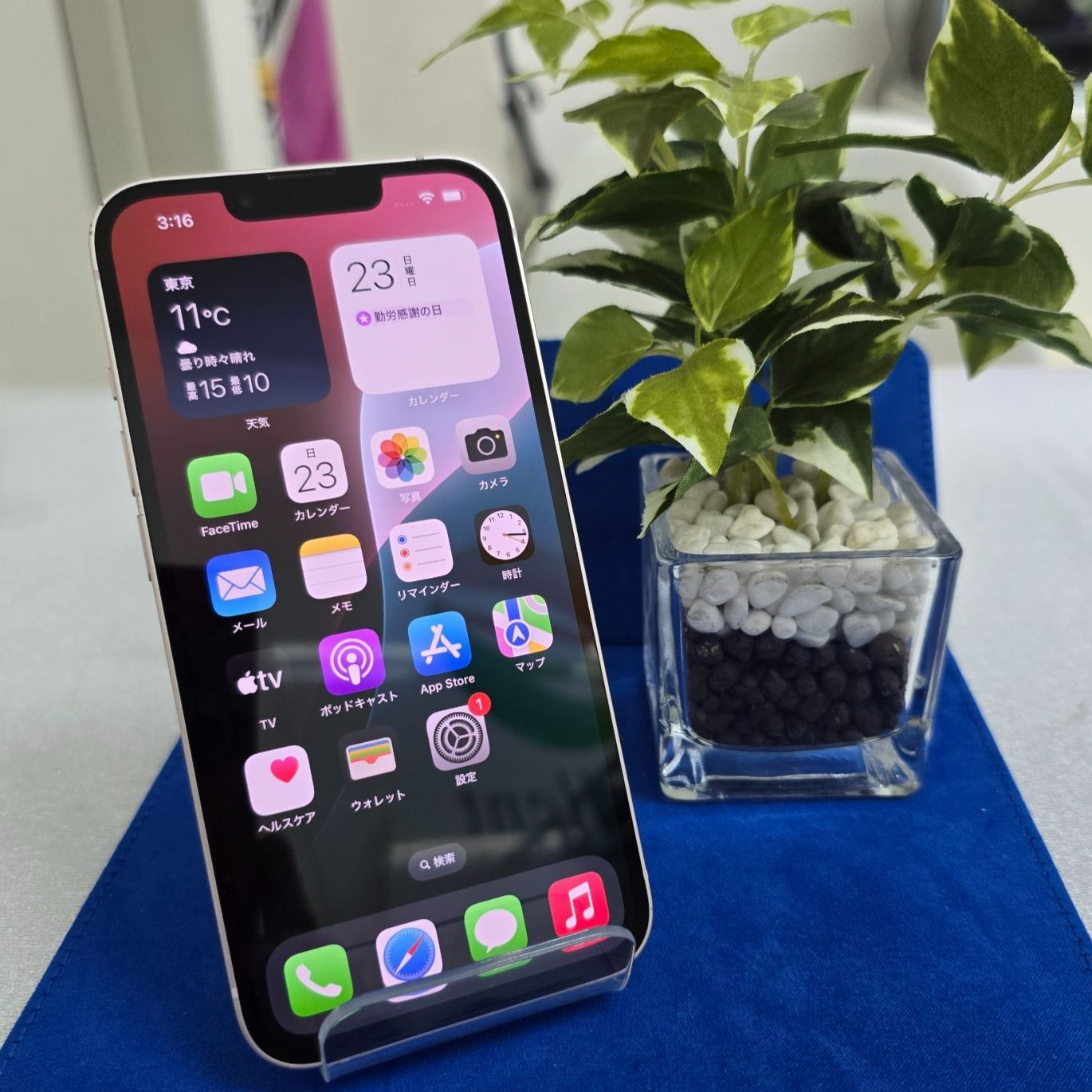 【美品】iPhone13 128GB+ガラスフィルム 新品バッテリー SIMフリ E1938 【バッテリー新品交換済み】iPhone13 Pink 128GB バッテリー100