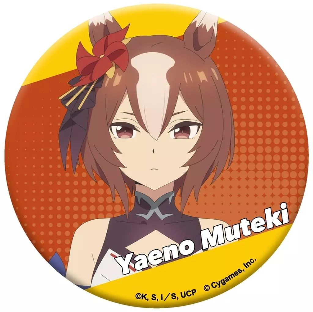 ウマ娘 シンデレラグレイ ヤエノムテキ TOPPA 缶バッジ 80個 中古】バッジ・ビンズ ヤエノムテキ グリッター缶バッジ 「ウマ娘