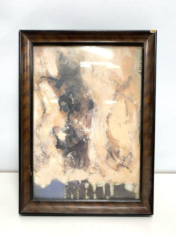 抽象画 インテリア 絵画 油絵 アンティーク 額縁 額縁 抽象画 草土舎 絵画 洋画 昭和レトロ アンティークインテリア