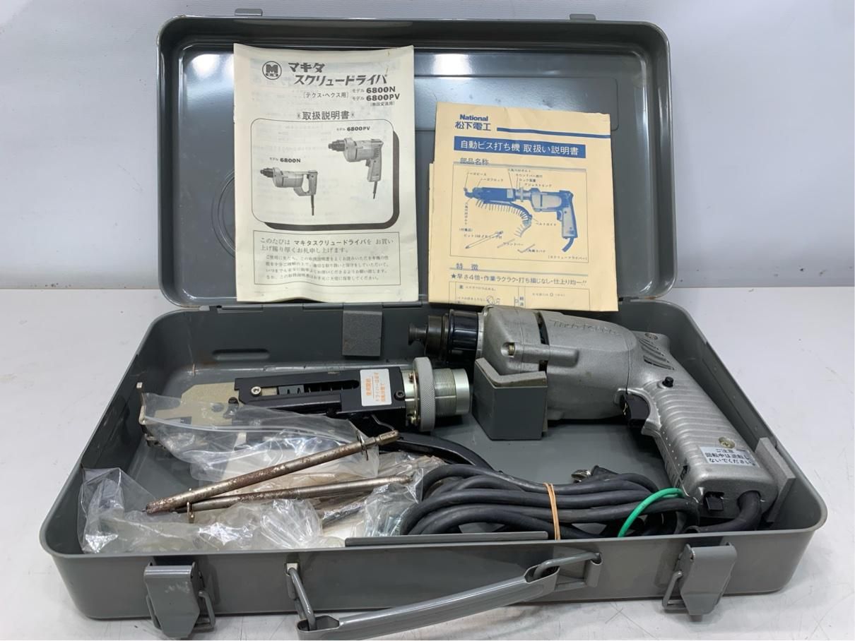 アロマストーンハートギフトBOXセット