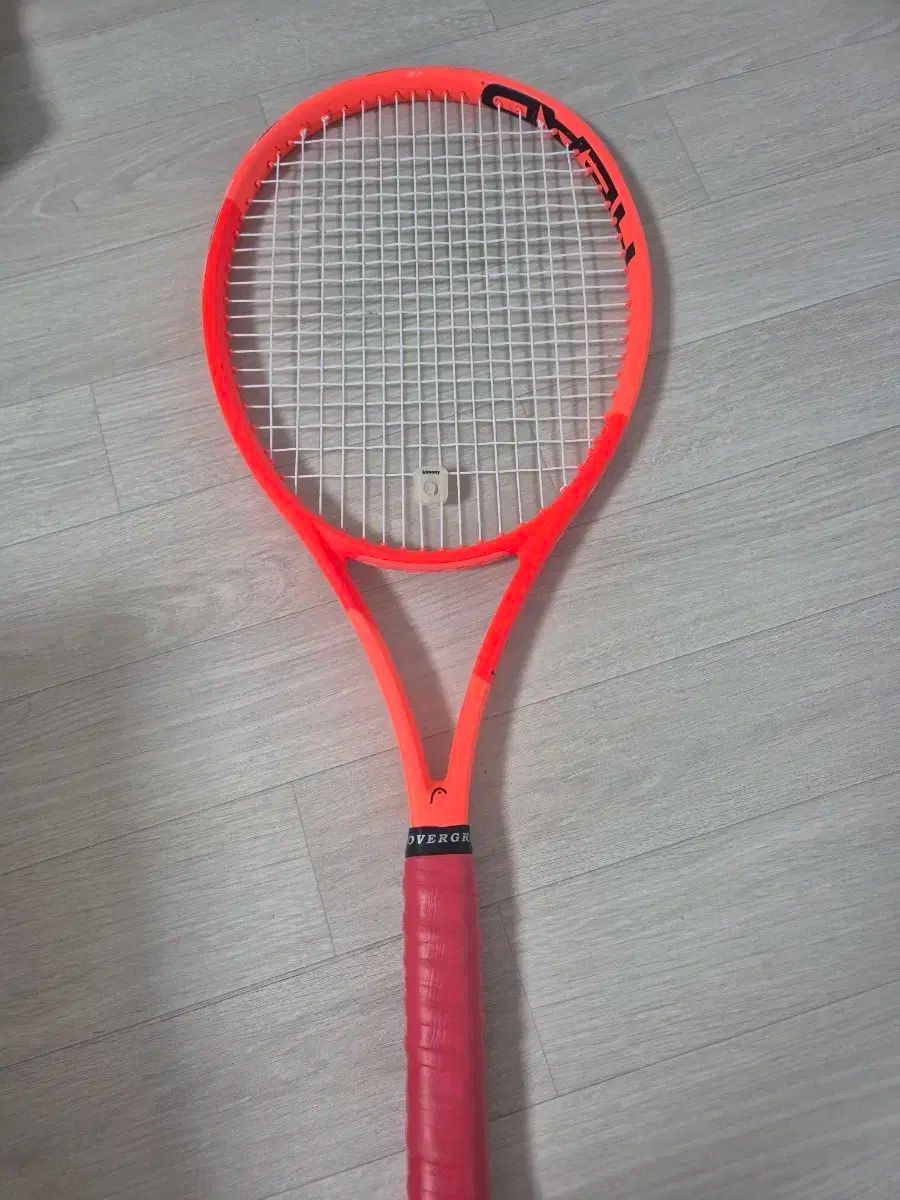 か*い様 2025 HEAD（ヘッド）ラジカル MP（300g） HEAD ラジカルMP