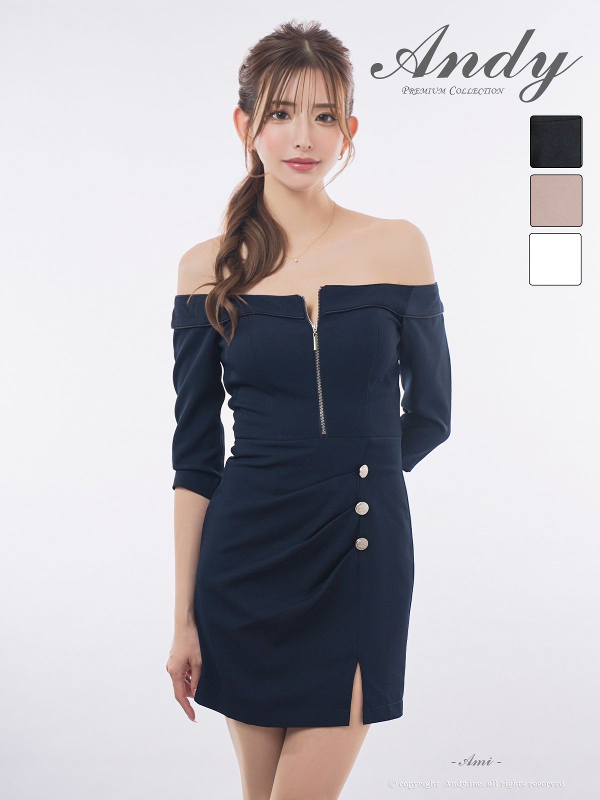 ネイビー[OF05] [ON3020-NV-2511]【ANDY/アンディ】フロントジッパー