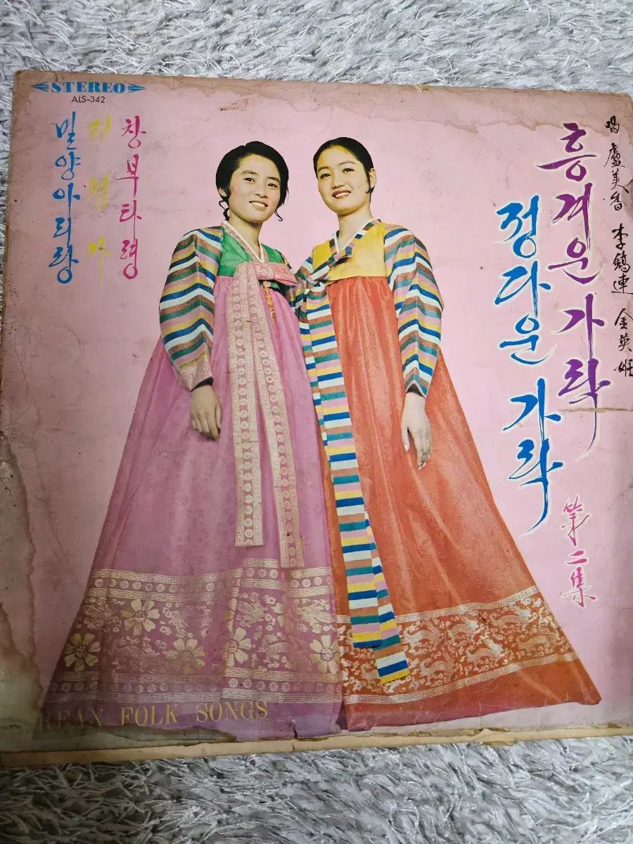 張替え未使用品】角スツールXモリス・ウィロー