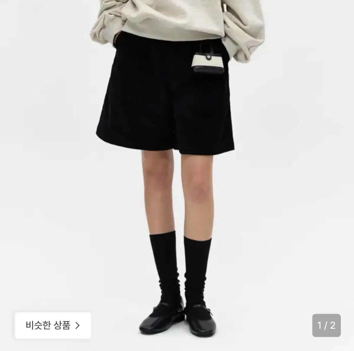 ディパウンド コーデュロイ ハーフ パンツ