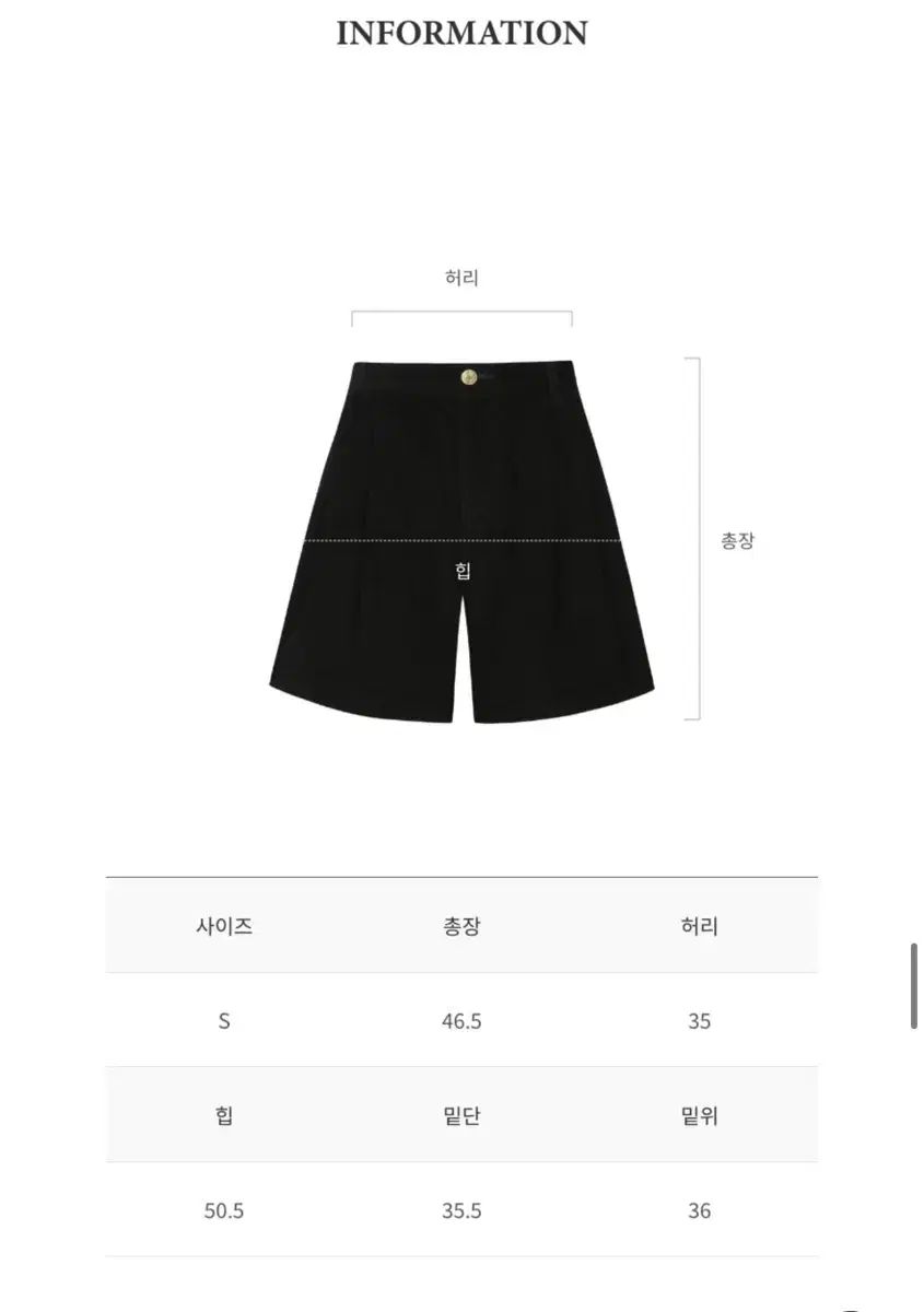  ディパウンド コーデュロイ ハーフ パンツ ショートパンツ ハーフパンツ パンツ