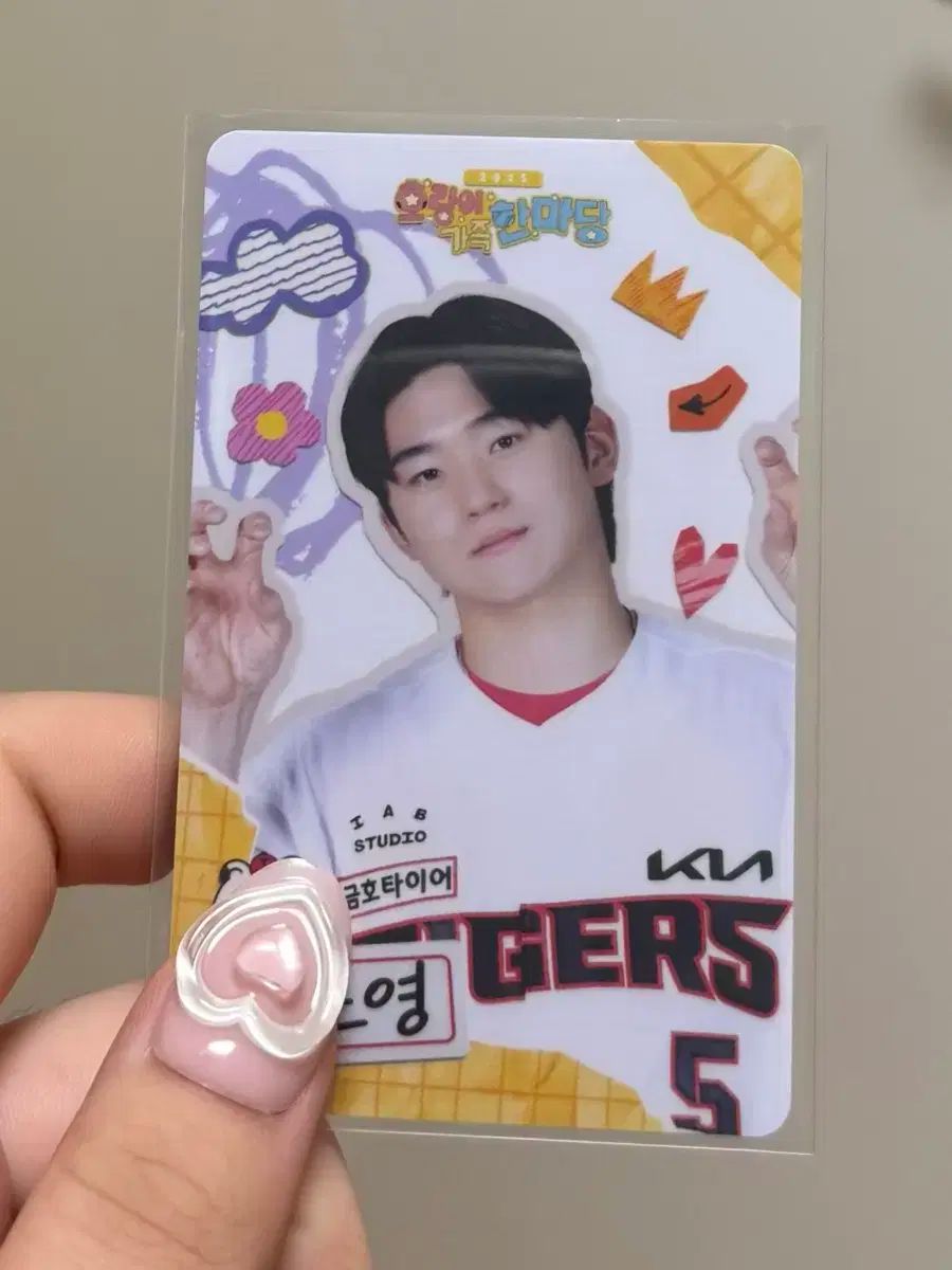 KIAタイガース(キア・タイガース) ホマダン トレカ キム・ドヨン(DOYOUNG) キム・ドヒョン オ・ソヌ(SUNWOO) 尹映喆（ユン・ヨンチョル）