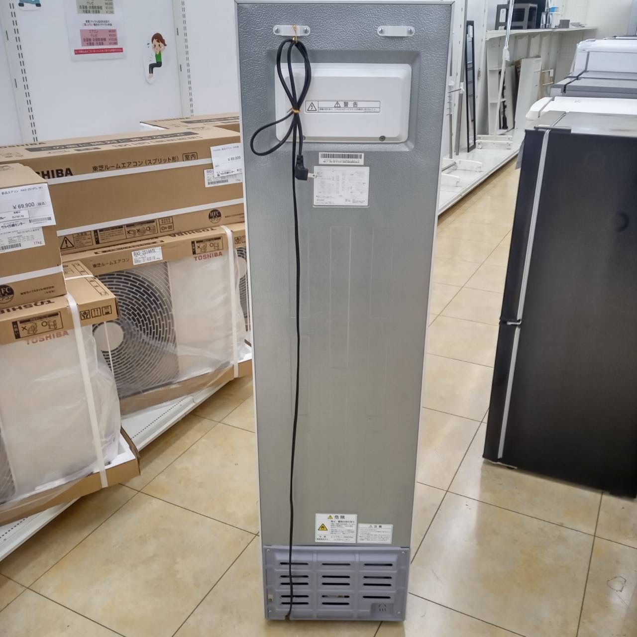 ☆関東地域限定販売☆AQUA 冷凍庫 AQF-SF10K 2022年製 102L - メルカリ