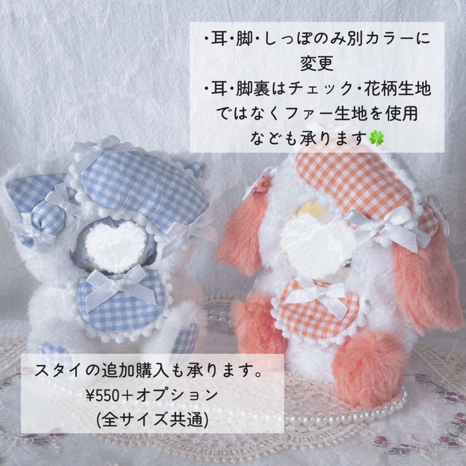 ✴︎Mageluer 様購入専用ページ✴︎ 専用ページ - メルカリ