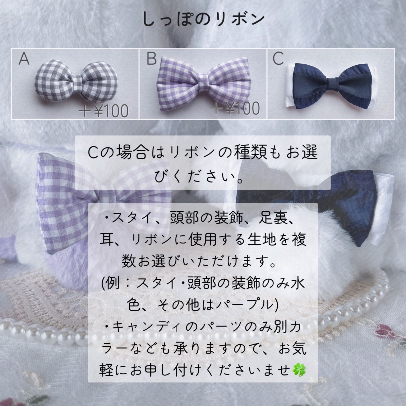 Umar Tojidinov様４台まとめ購入専用ページ 4U(プロフ読んでください)様 リクエスト 2点 まとめ商品 - メルカリ