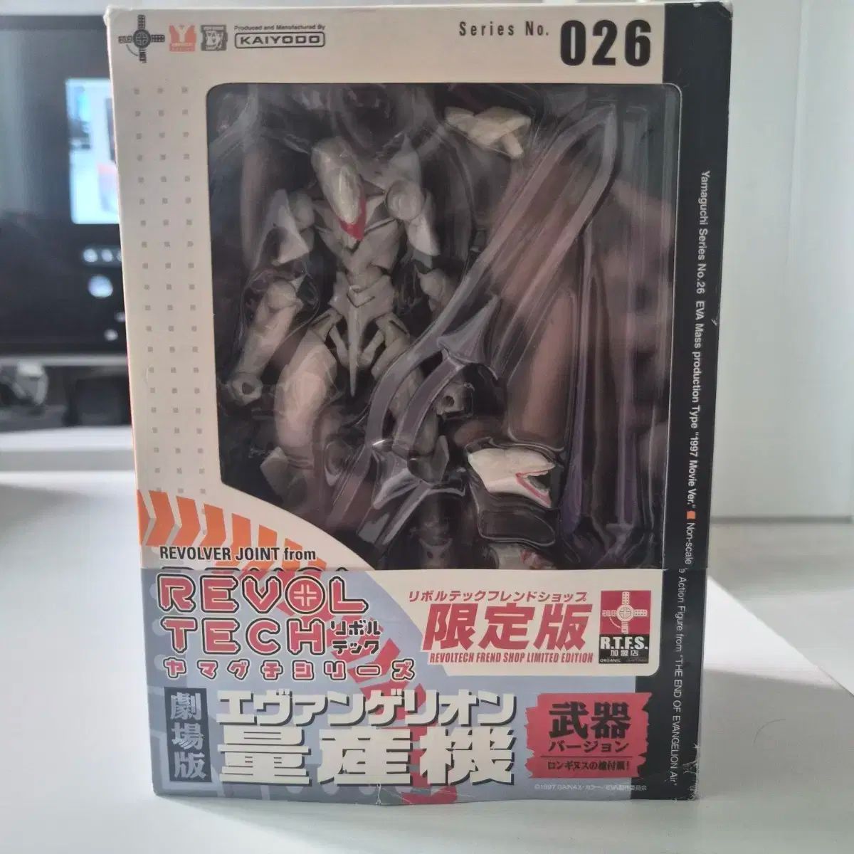未開封 海洋堂 リボルテック エヴァンゲリオン 量産機 武器Ver