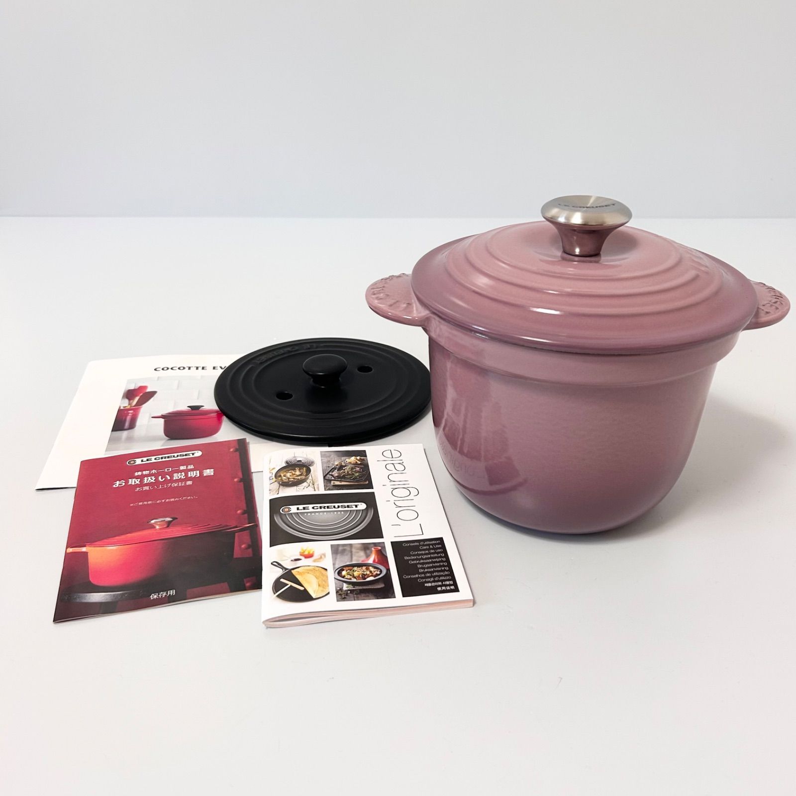 美品 LE CREUSET ル・クルーゼ ココット・エブリィ 18cm モーヴピンク