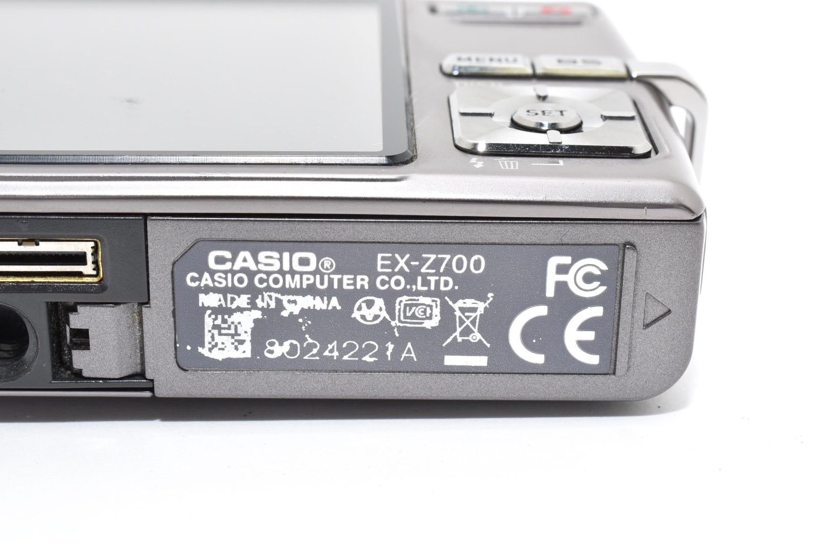 CASIO EX-Z700 シルバー デジタルカメラ コンパクト動作OK eb33 - メルカリ