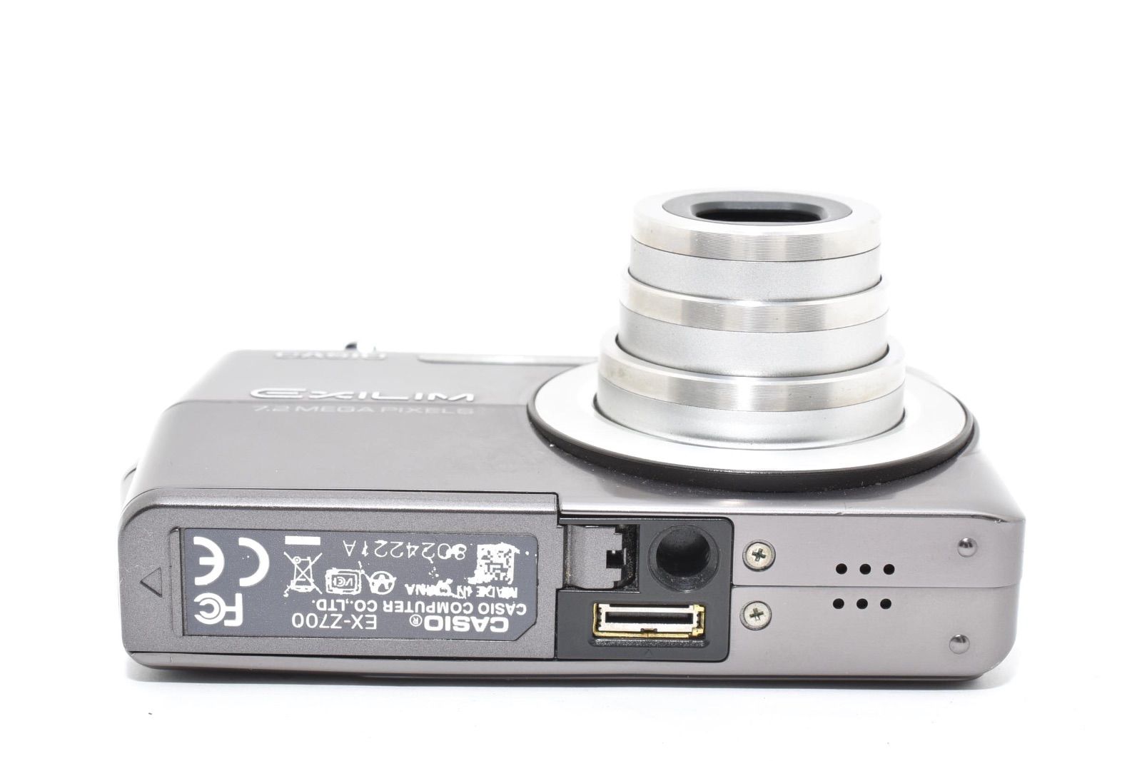 CASIO EX-Z700 シルバー デジタルカメラ コンパクト動作OK eb33 - メルカリ