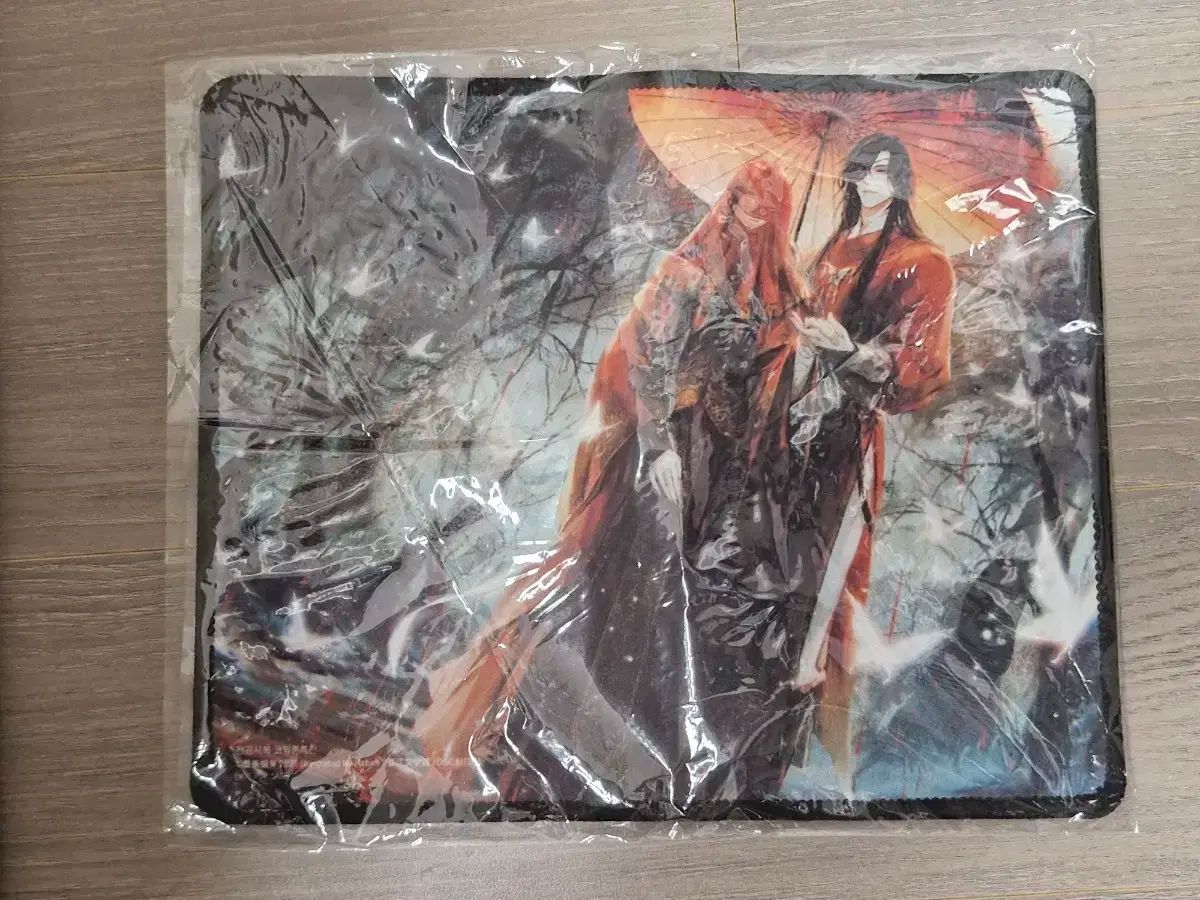 【絶版】天官賜福　タイ　8巻封入済BOX　ポスター 絶版】天官賜福 タイ 8巻封入済BOX ポスター 天官賜福 タイ 8巻 絶版