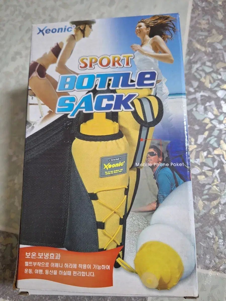 FLUX FL-BOA スノボ ブーツ 26.5cm Xeonic スポーツ 保冷保温バッグ