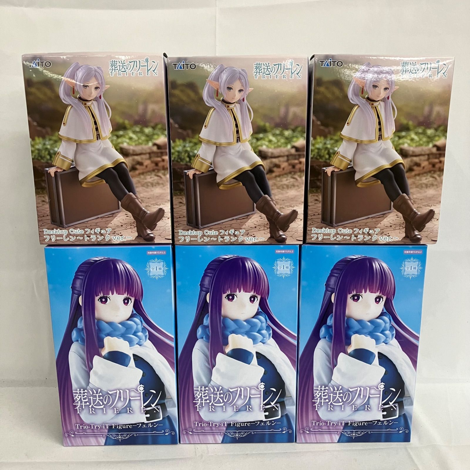 未開封 葬送のフリーレン フェルン フリーレン フィギュア 6個セット