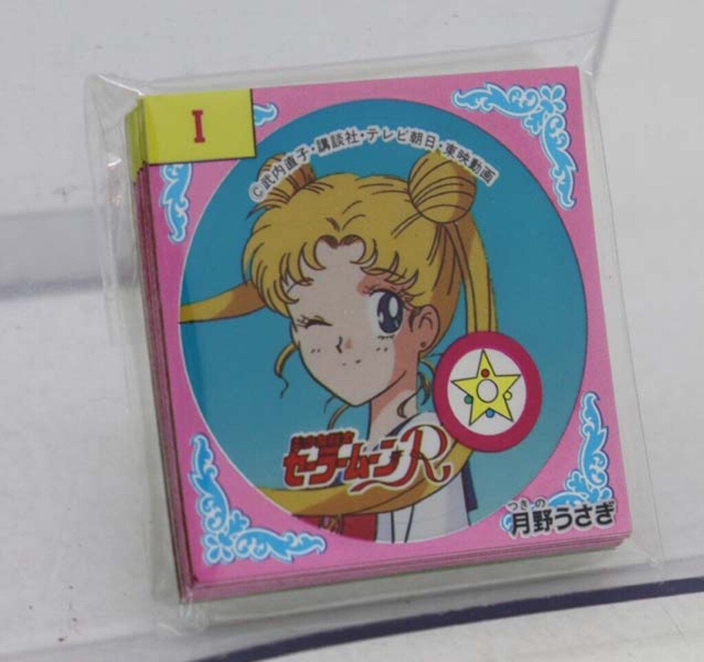 森永製菓 セーラームーンR/ウエファーチョコ ウエファーチョコ ムーン