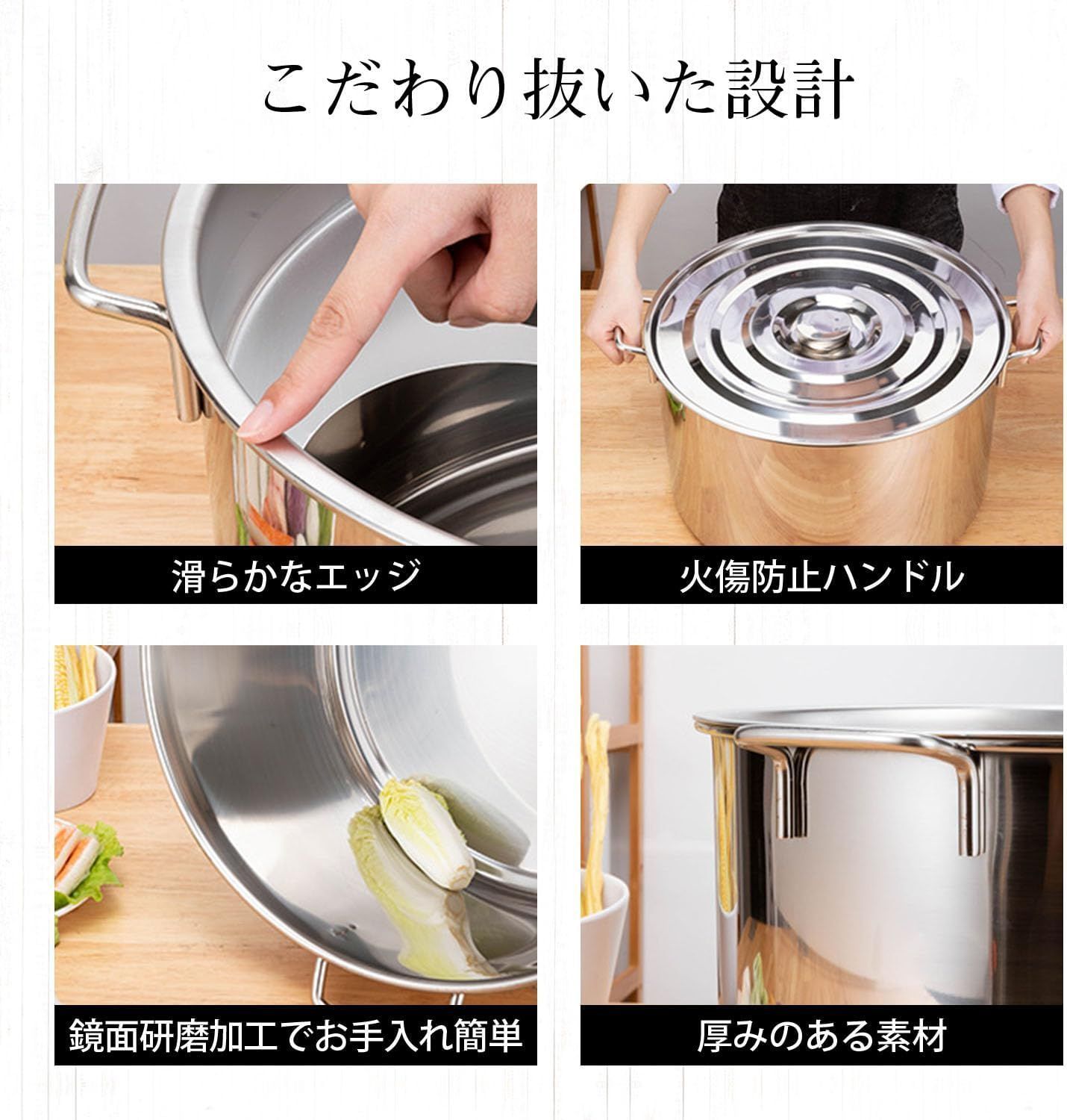 キッチン用品 湯切りザル付