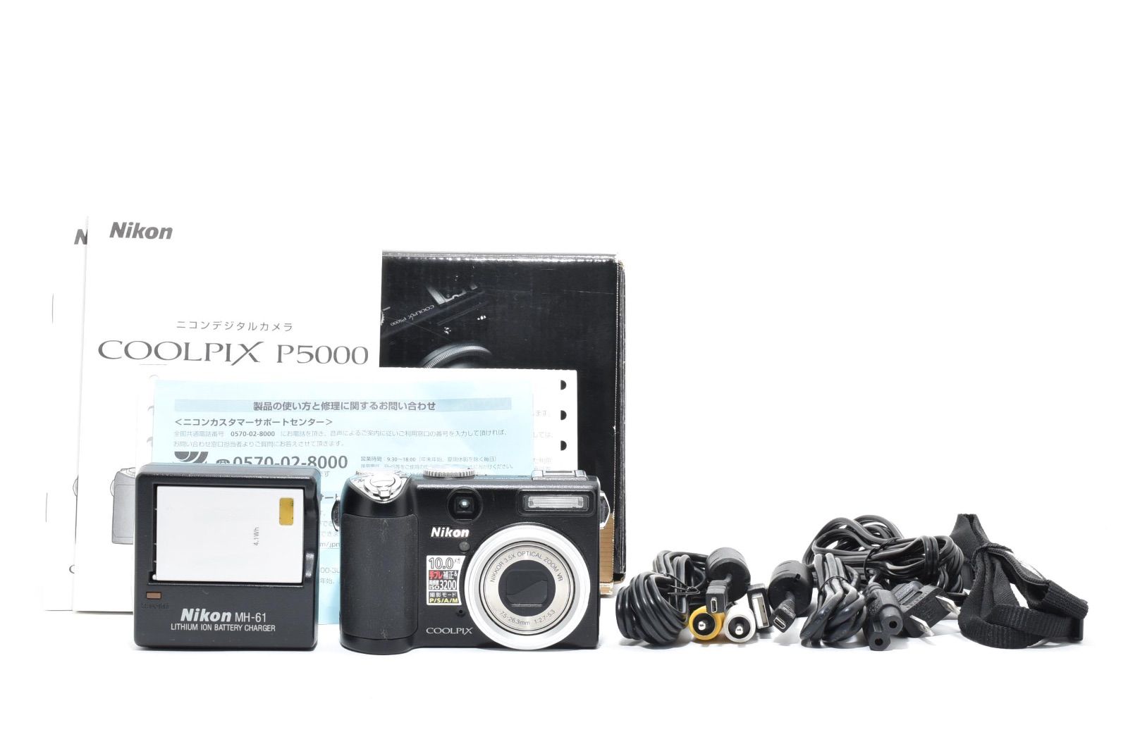 カメラ Nikon COOLPIX P5000 デジタルカメラ 本体 電池 充電器付