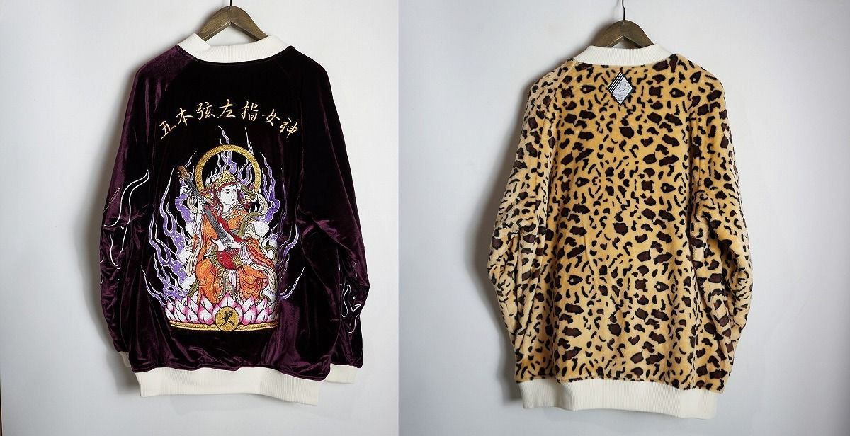 美品 わかざえもん × GALFY ガルフィー 刺繍 リバーシブル スカジャン