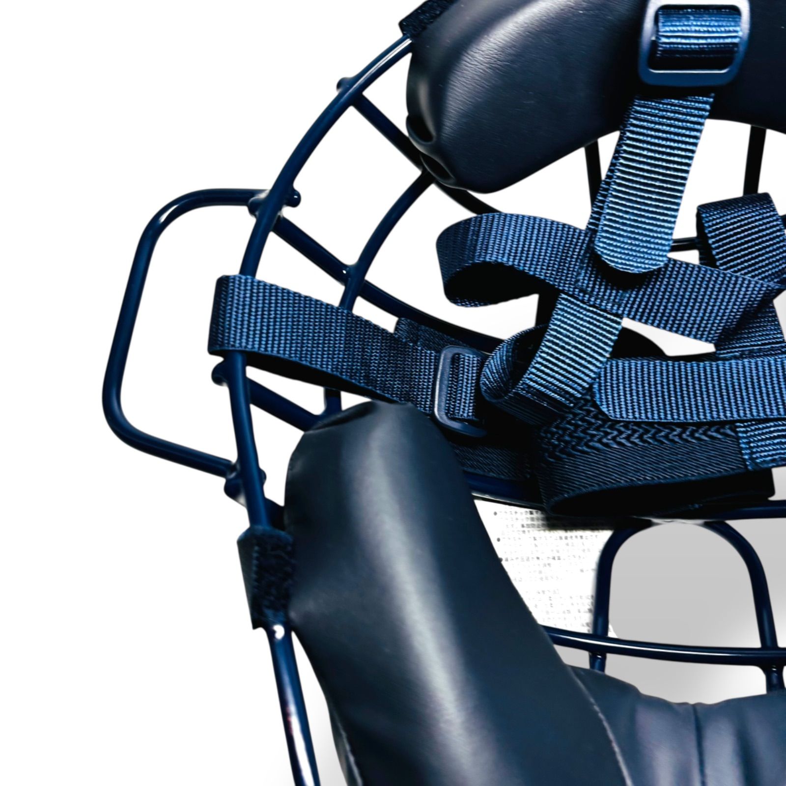 新品未使用】SSK 硬式 キャッチャー マスク 捕手用 ネイビー