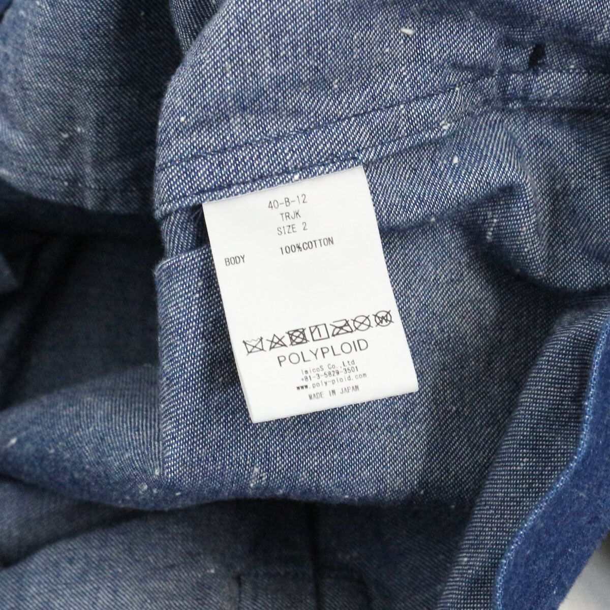 POLYPLOID ポリプロイド 24SS TRUCKER JACKET B デニムトラッカー 