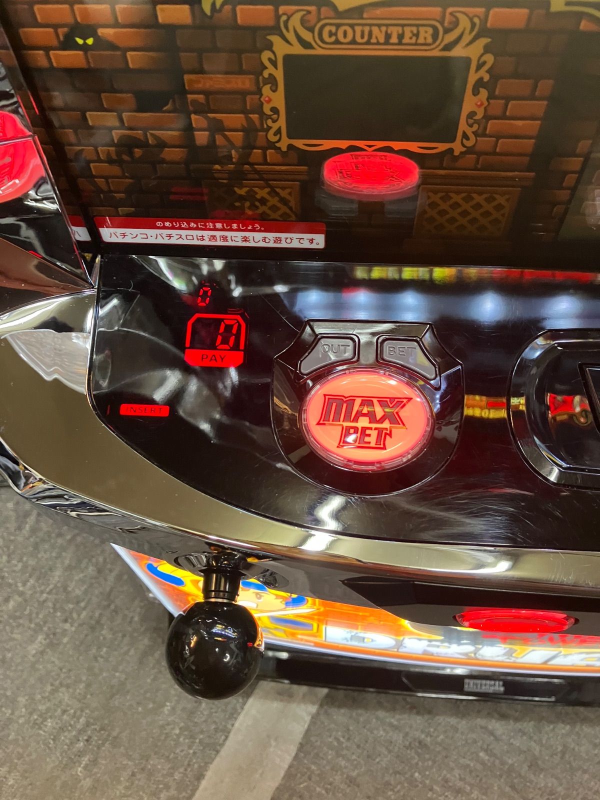 スマスロ実機 【 パチスロ L ドルアーガの塔ZA 】 簡易ユニット付