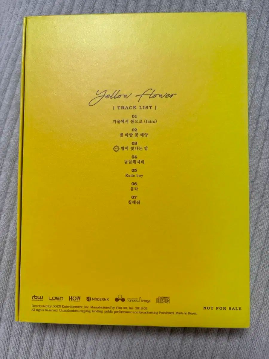 MAMAMOO(ママム) 非売品 サイン入り アルバム ミニ6集 星が輝く夜