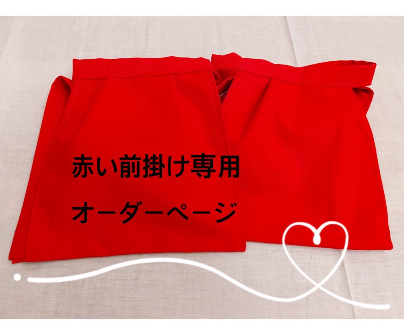 東谷 ラルド ボルトレスラック3D DIS-683GR 818