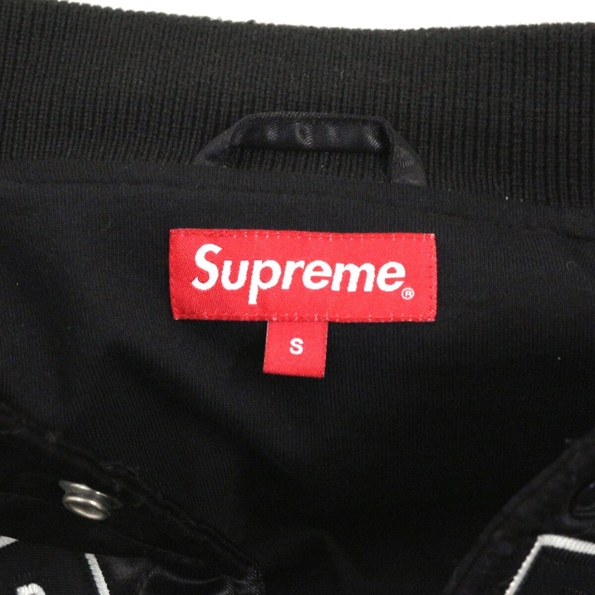 Supreme シュプリーム 17SS Quilted Satin Varsity Jacket