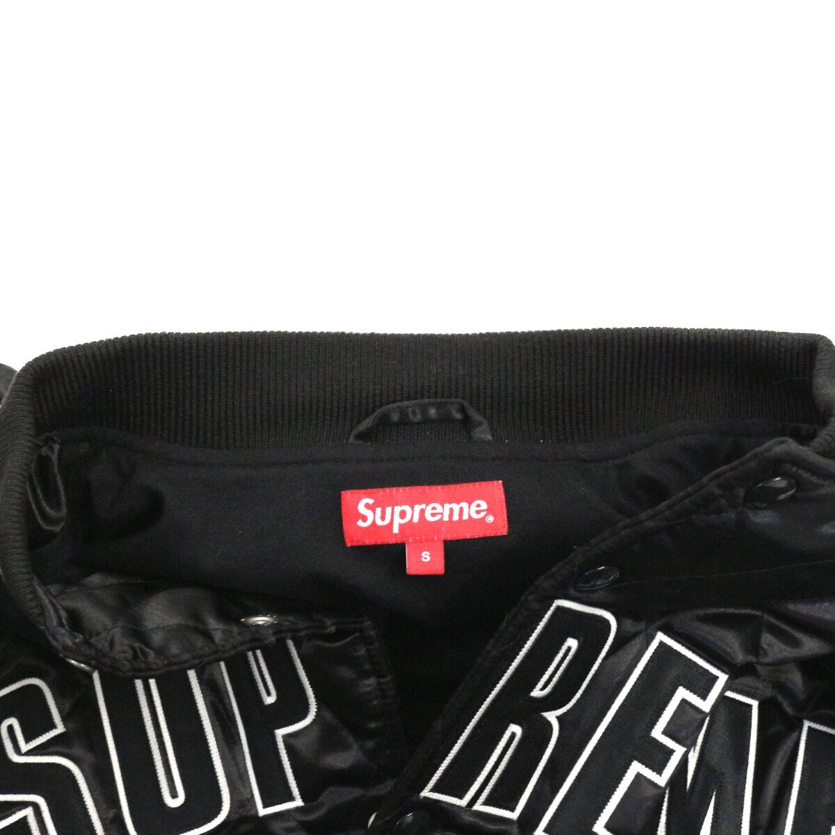 Supreme シュプリーム 17SS Quilted Satin Varsity Jacket