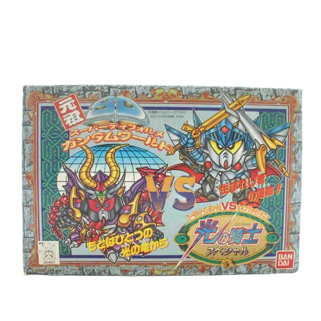 バンダイ BANDAI 元祖SD スーパーディフォルメ ガンダムワールド