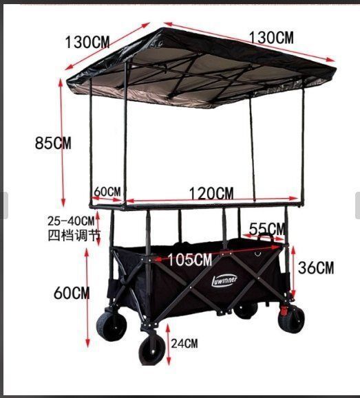  折り畳みと昇降可キャンピングカー大きなテーブル屋台車小屋日よけと雨を避ける食堂車 台車 DIY 工具