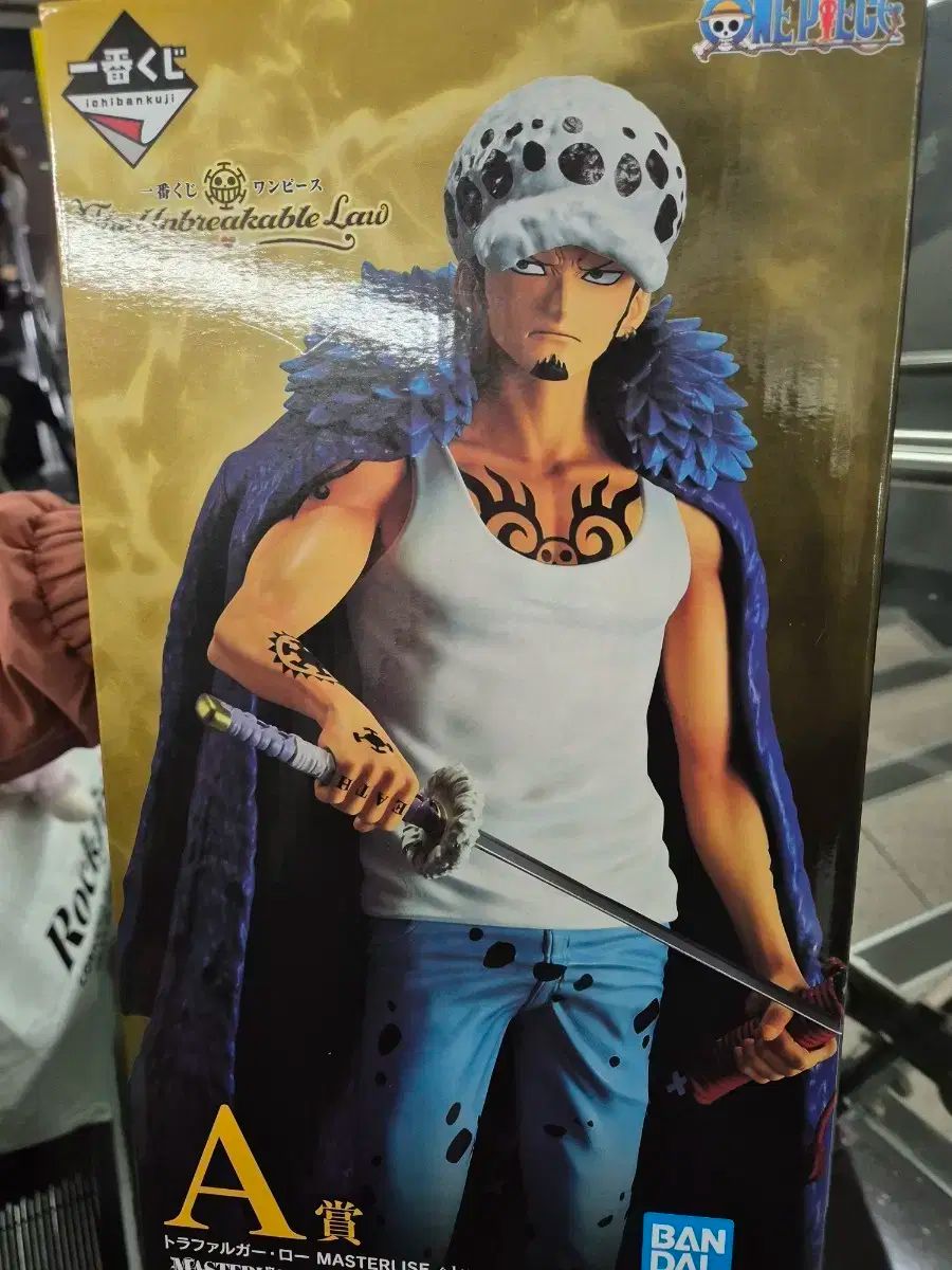 ONE PIECE 一番くじ アンブレイカブル ロウ A賞 トラファルガー・ロウ