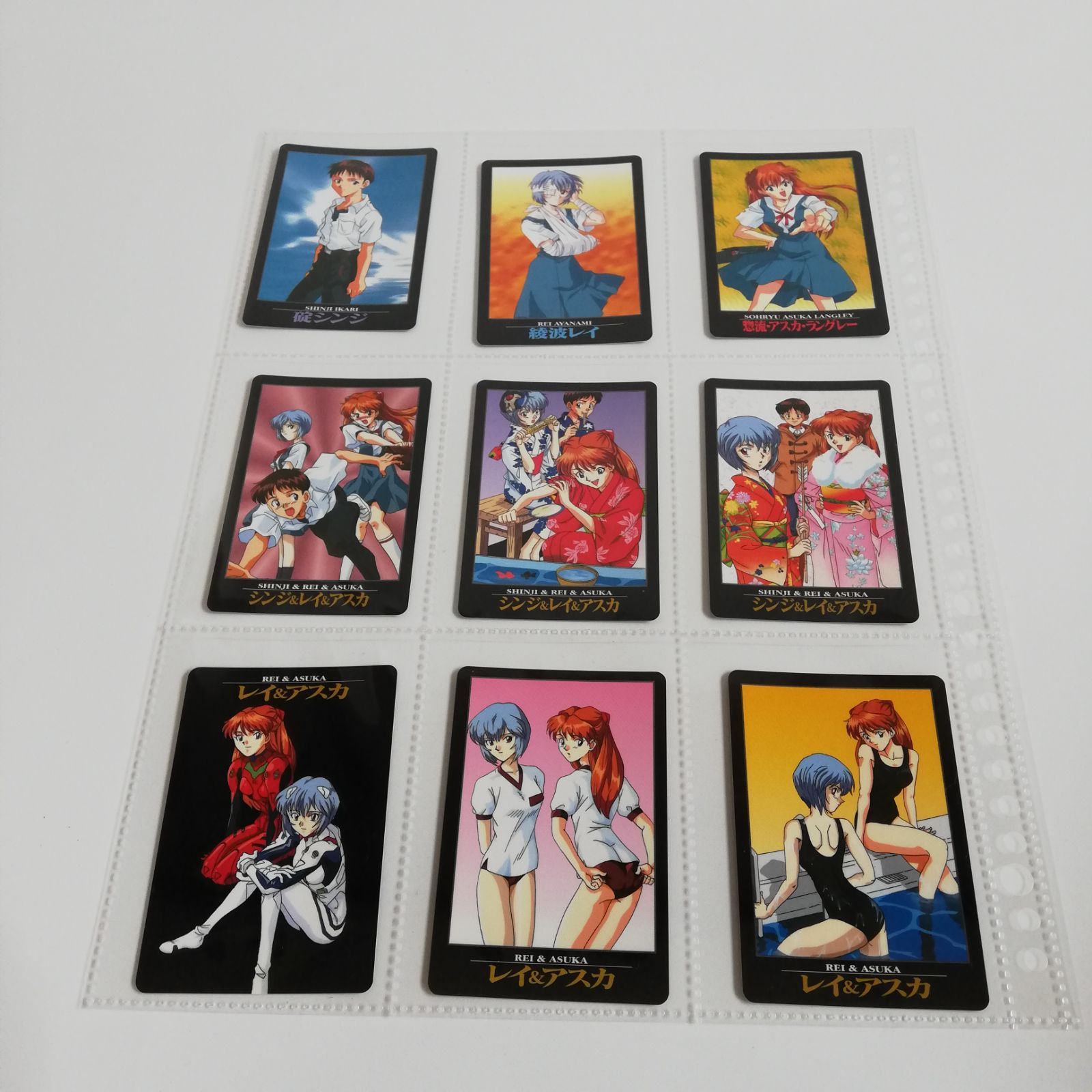 新世紀エヴァンゲリオン カードダス 初版 本弾 スーパーバトル 激レア