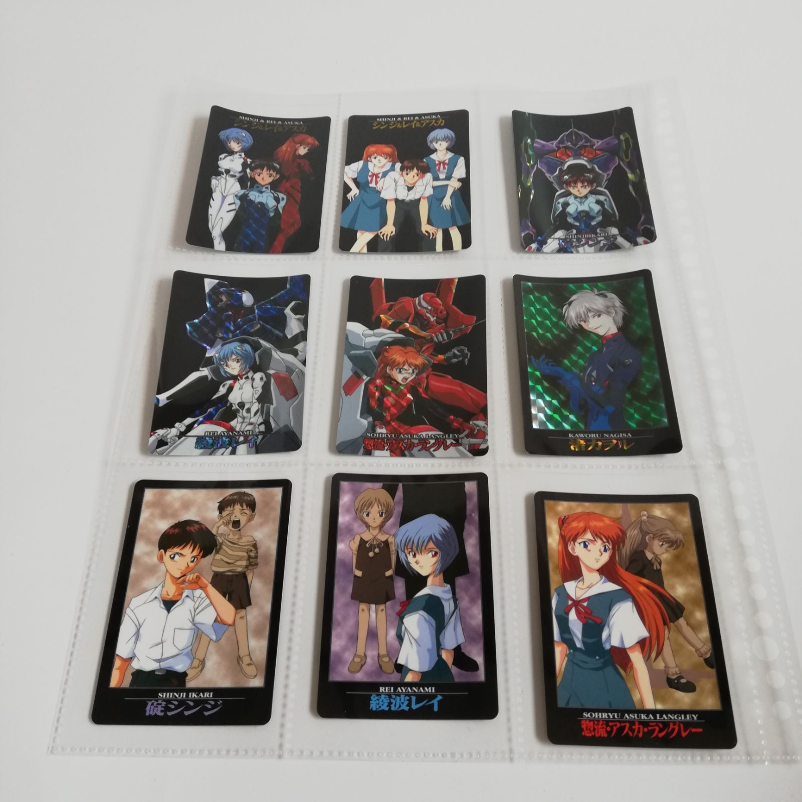 新世紀エヴァンゲリオン カードダス 初版 本弾 スーパーバトル 激レア