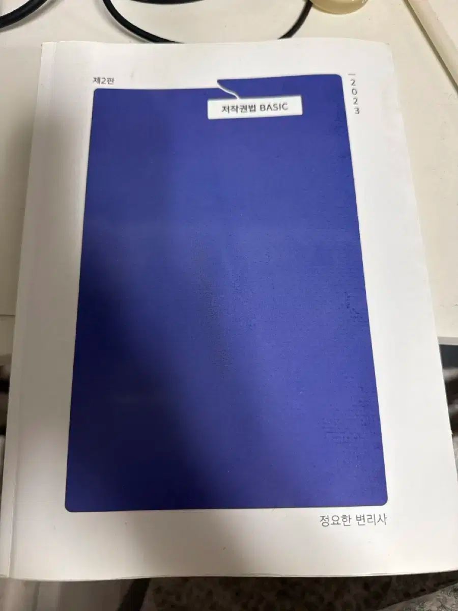 ボッテガヴェネタブラックレザーバック クリスマス大セ-ル❣️ ボッテガヴェネタブラックレザーバック クリスマス大セ-ル❣️