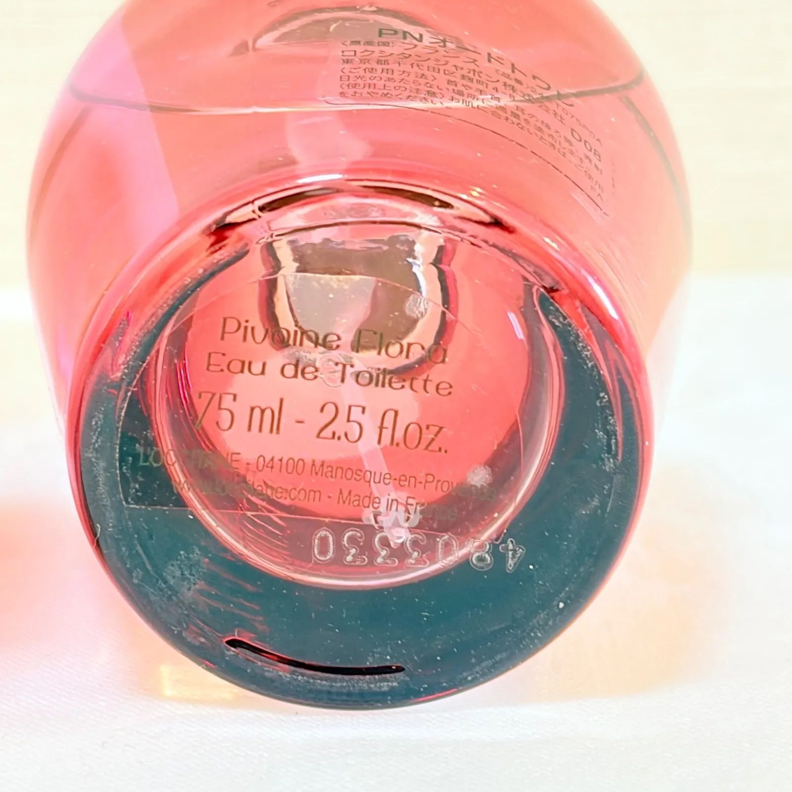 L'OCCITANE PIVOINE eau de toilette ロクシタン ピオニー PN