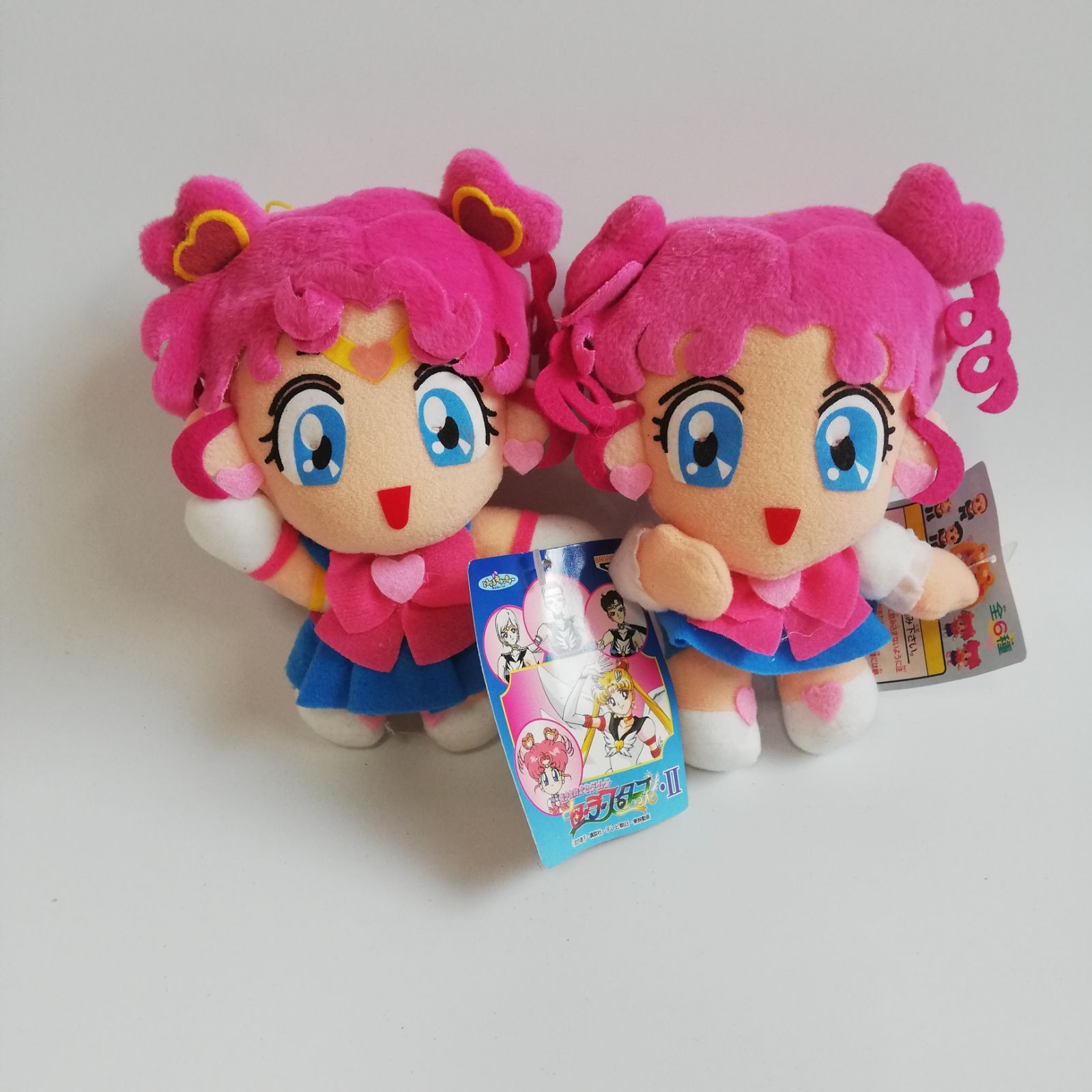 29年前の入手困難ぬいぐるみ タグ付き セーラームーン セーラー