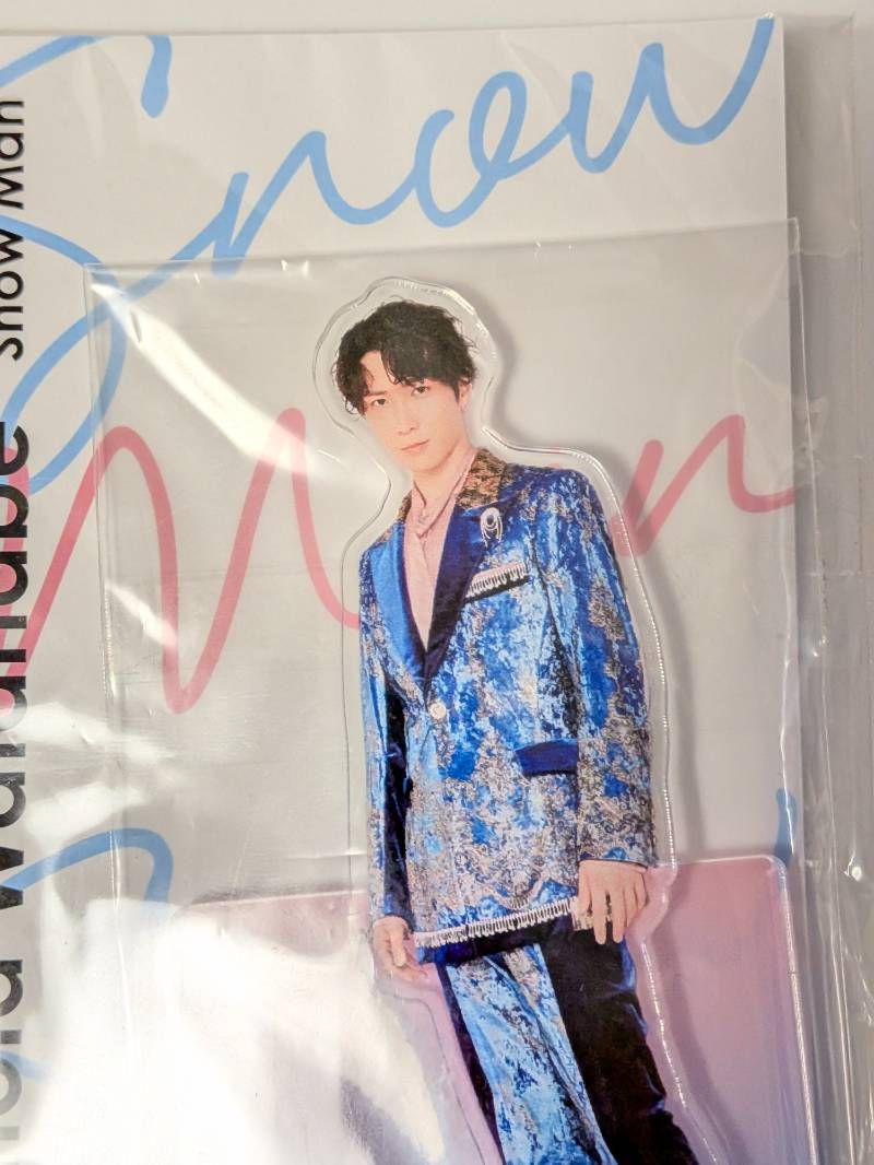 Snow Man 渡辺翔太 アクリルスタンド アクスタ Fest 2022 - メルカリ