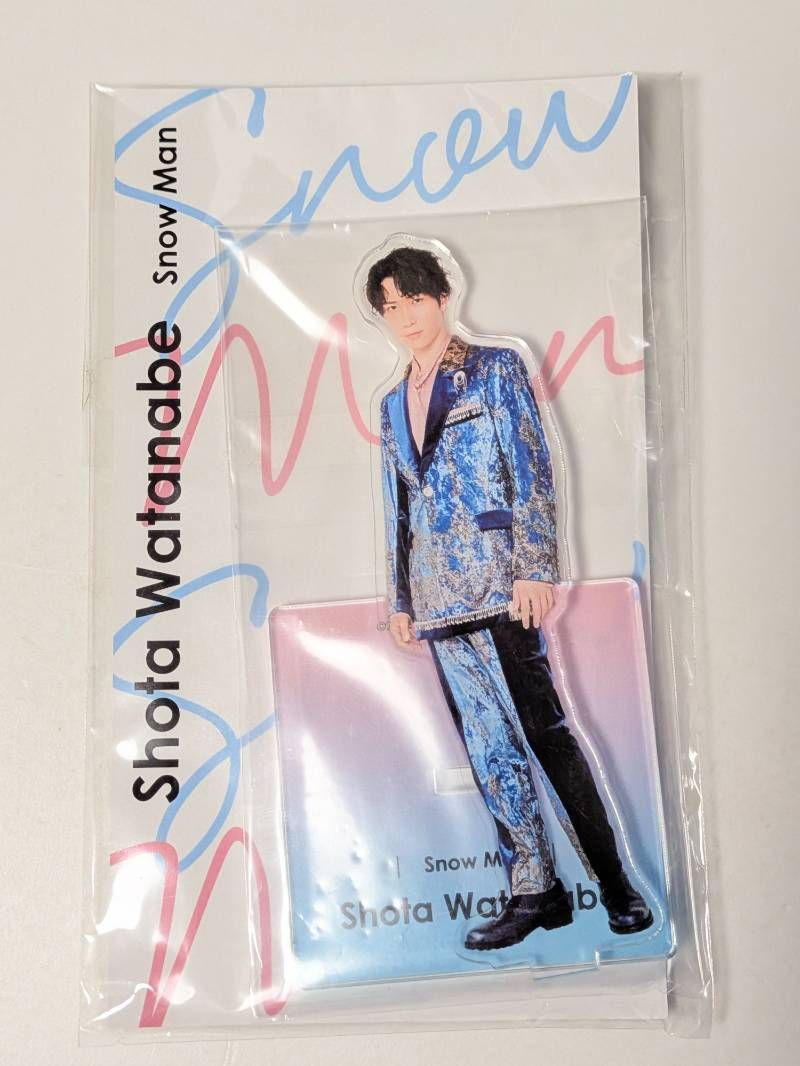 Snow Man 渡辺翔太 アクリルスタンド アクスタ Fest 2022 - メルカリ