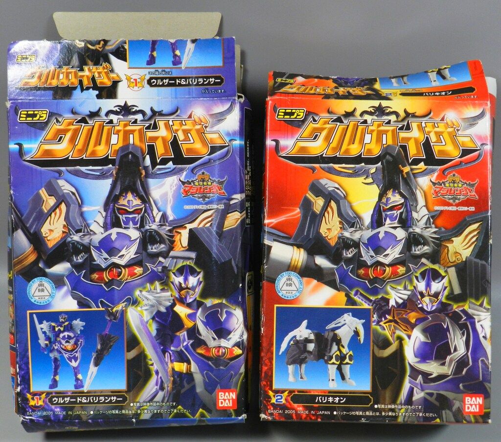 バンダイ ミニプラ/ウルカイザー 魔法戦隊マジレンジャー 全2種セット