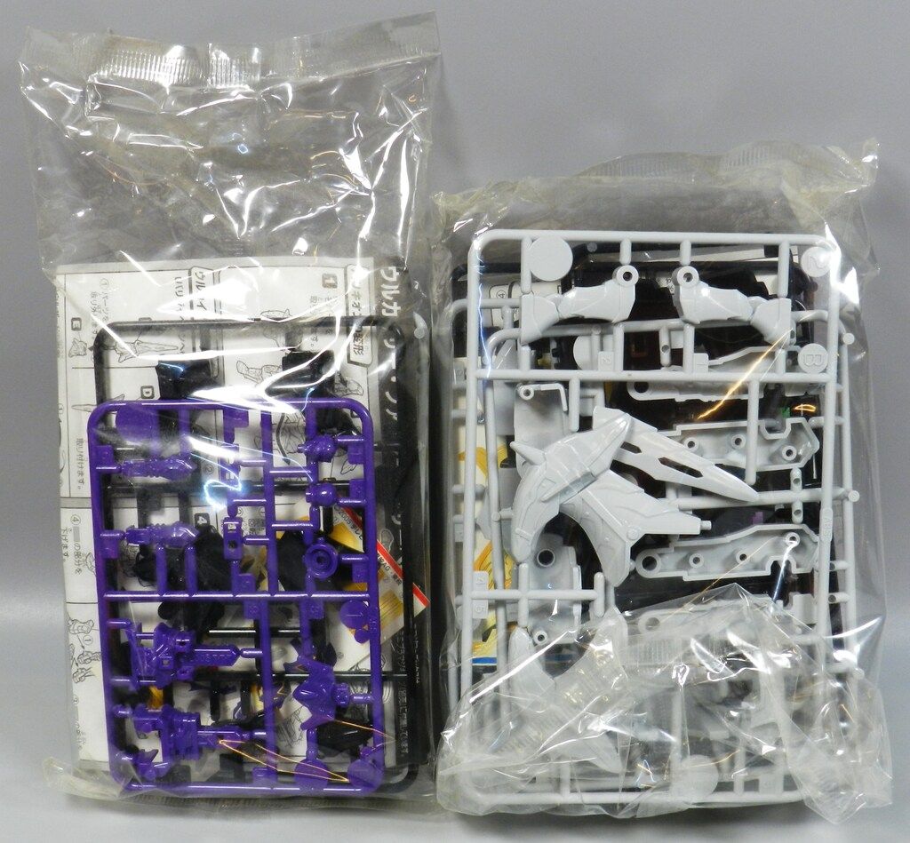 バンダイ ミニプラ/ウルカイザー 魔法戦隊マジレンジャー 全2種セット